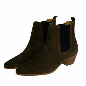 NIB IRO | Yvette Booties Khaki Size 36